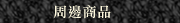 Pӫ~