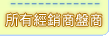ҦgPӡBLӸT