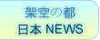 [Ť饻ʰT
